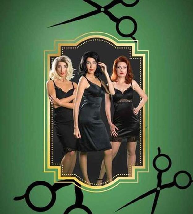 Paz Padilla comparte cartel en 'Desatadas' con Natalie Pinot y Rocío Marín.