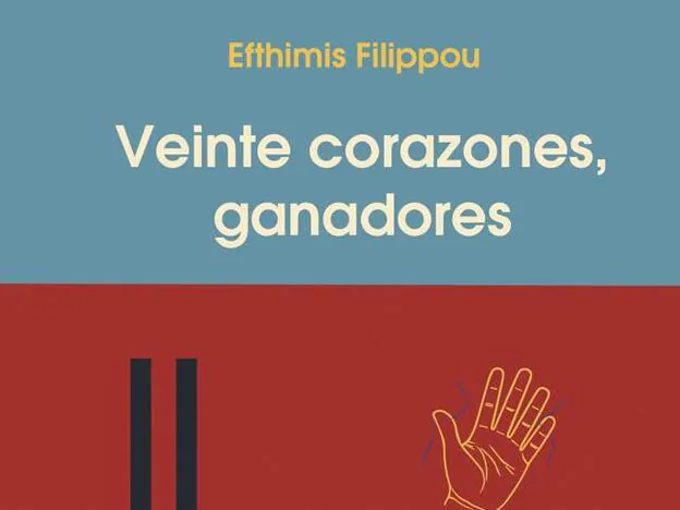 El libro 'Veinte corazones ganadores', de Efthimis Filippou.