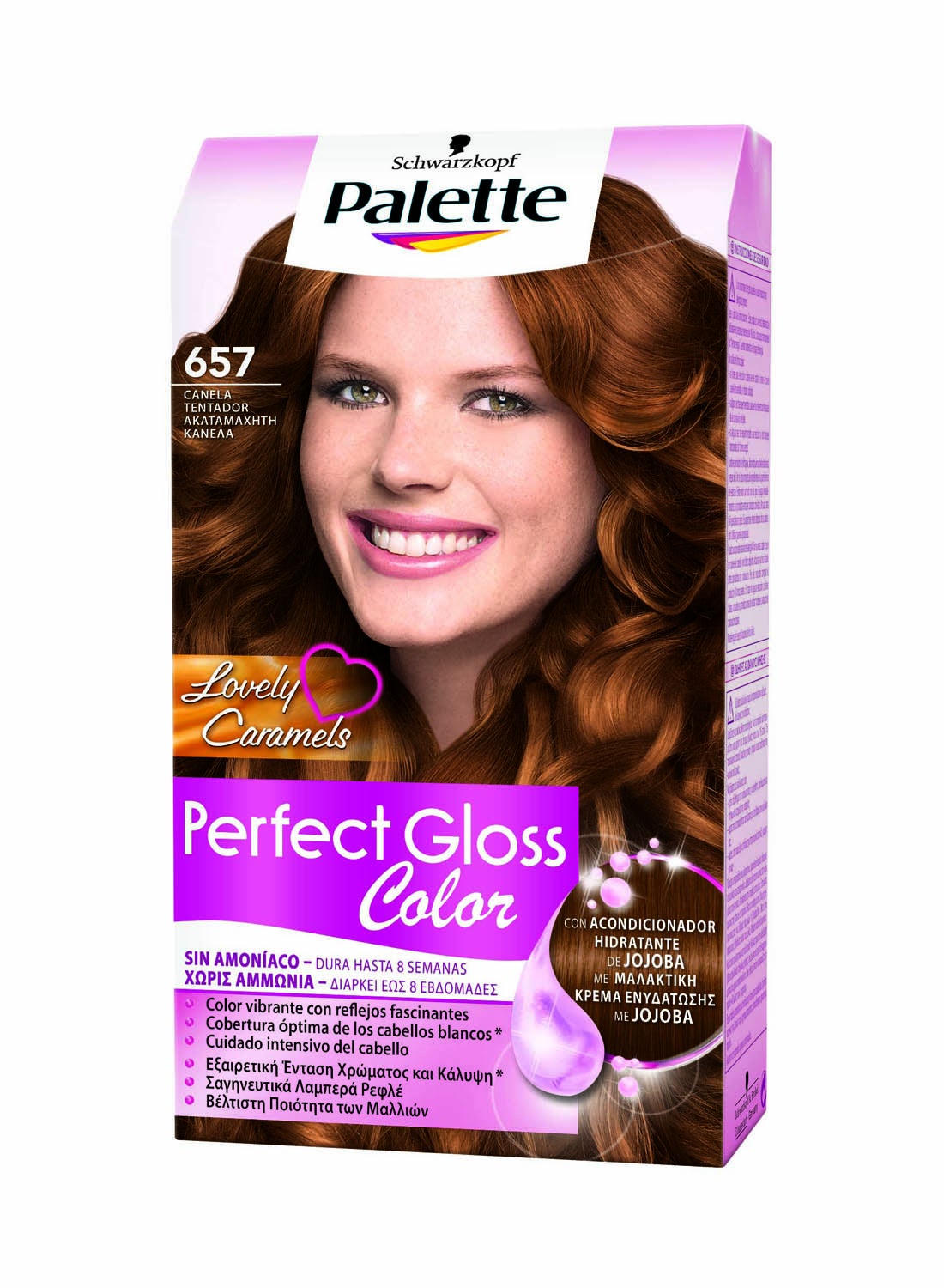 Los tonos de pelo para este verano: Palette Perfect Gloss Tono Lovely Caramels de Schwarzkopf