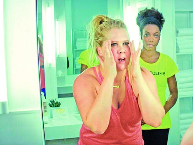 La última película de Amy Schumer es '¡Qué guapa soy!'.