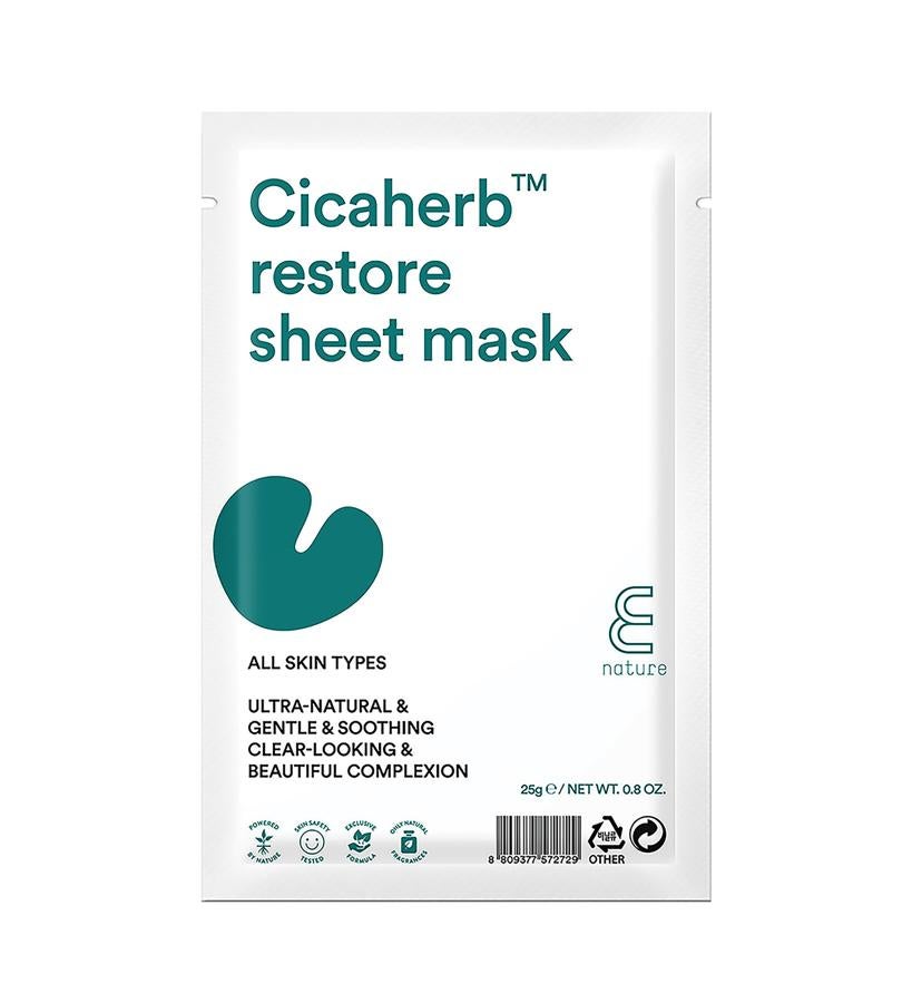 CicaHerb Restore Sheet Mask de Miin Cosmetics