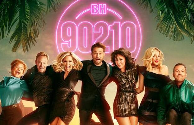 BH90210, la secuela de Sensación de Vivir sólo duró una temporada.