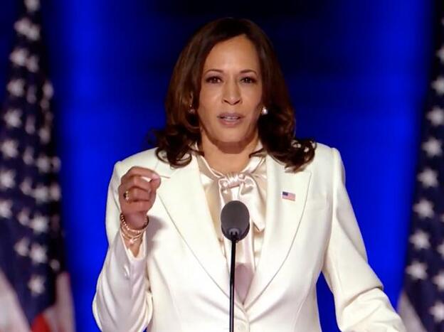 Tras la victora electoral y la toma de posesión llega el momento clave en la carrera de Kamala Harris: ¿la mantendrá Joe Biden a su sombra o podrá tener responsabilidades relevantes?/gtres