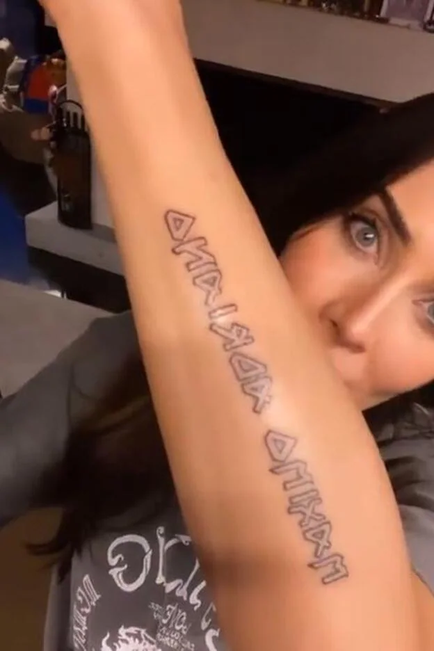 Así es el nuevo tatuaje de Pilar Rubio que demuestra su amor por su hijo |  Mujer Hoy
