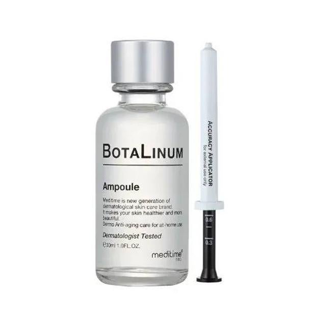 Botalinum Ampoule de Meditime