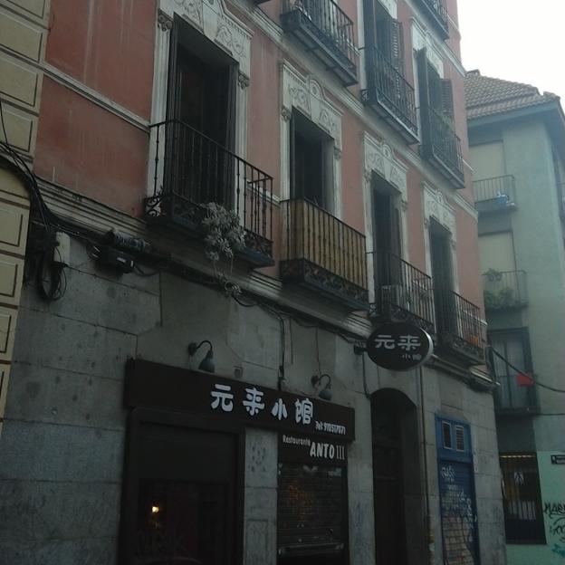 Calle Antonio Grilo, nº3, barrio de Malasaña