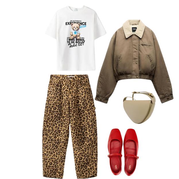 Conjunto pantalon de leopardo de Bershka