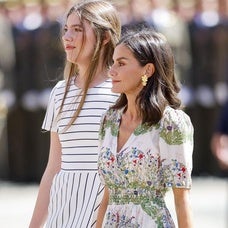 Una tiara histórica de Cartier para la infanta Sofía: ¿se la podría comprar Letizia como regalo de graduación?